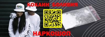 скорость mdpv Краснодар