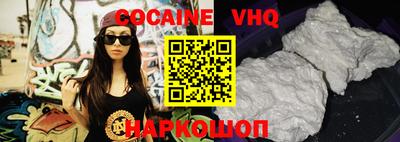 гидропоника Краснокаменск
