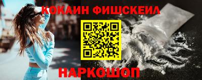 скорость mdpv Краснодар