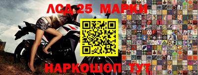 альфа пвп VHQ Краснознаменск