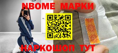 скорость mdpv Краснодар