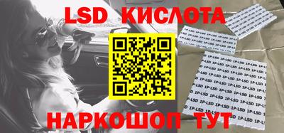 альфа пвп VHQ Краснознаменск