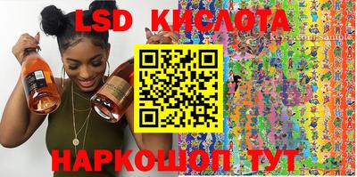 скорость mdpv Краснодар