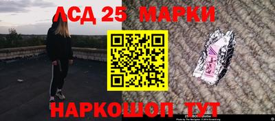 альфа пвп VHQ Краснознаменск