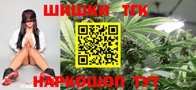 гидропоника Краснокаменск