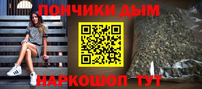 скорость mdpv Краснодар