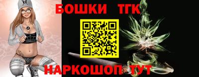 скорость mdpv Краснодар