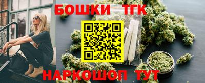 альфа пвп VHQ Краснознаменск