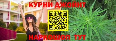скорость mdpv Краснодар