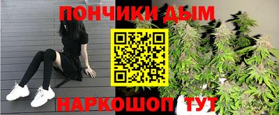 скорость mdpv Краснодар