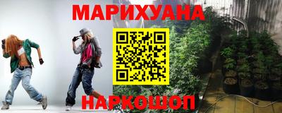 скорость mdpv Краснодар