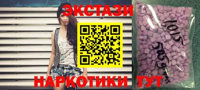 скорость mdpv Краснодар