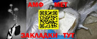 скорость mdpv Краснодар