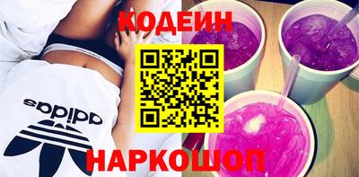 скорость mdpv Краснодар