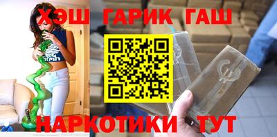 скорость mdpv Краснодар