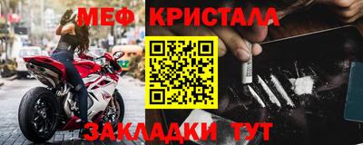 гидропоника Краснокаменск