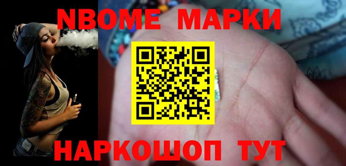 Лсд 25 экстази ecstasy Кингисепп